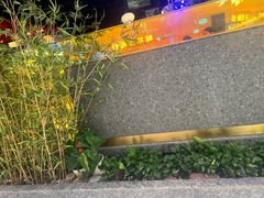 -怪噜范·老贵阳街头名小吃(世纪金源旗舰店)