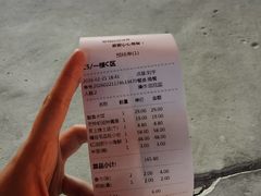 -天天鱼港·海鲜·鲅鱼水饺·招牌烤鸭(黄骅店)