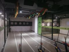 -無弓射箭俱乐部(领展中心城店)