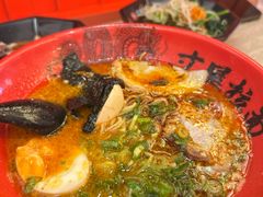 -寸屋拉面(凯德晶萃店)