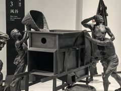 -四川美术学院美术馆