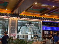-老三羊汤【北兴隆街店】