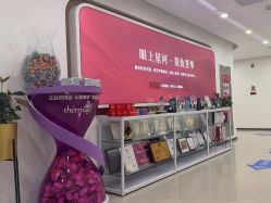 点击看大图 -丰联丽格医疗美容·联合丽格眼整形中心
