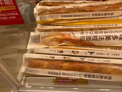 -味多美蛋糕(苏州街地铁店)