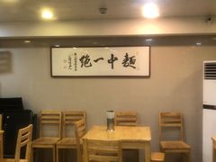 -阿彬生炒牛肉面(解放路店)