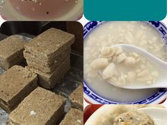 -没牙伯花生汤店(老药洲店)