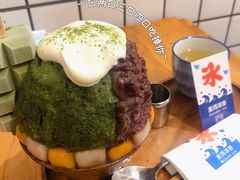 抹茶生乳かき氷-WONDER ICE 萬得冰田(建設路总店)