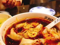 红汤辣馄饨-熙盛源(复兴路店)