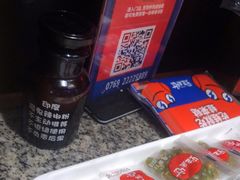 -蛙来哒(东城万达店)