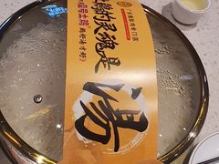 -顺德公广东猪肚鸡·煲仔饭(白石洲店)