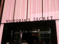 -Victoria's Secret(杭州湖滨银泰in77店)