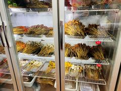 -三番火辣串串香(总店)