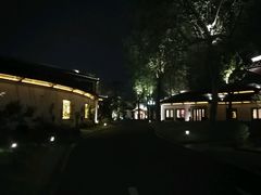 -杭州西湖柳莺里酒店