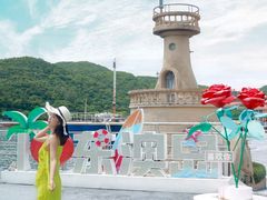 -横琴客运码头