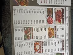 -红顶老汉烧鸡公羊蝎子火锅(学士街店)