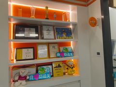-极橙儿童齿科矫正中心(奥城店)