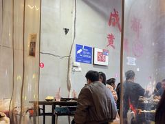 -黄潇洒老火锅(九眼桥宏济巷店)