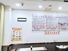 -护国寺小吃(护国寺总店)