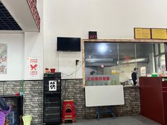 -邵顺兴锅盖面(金山宝地店)