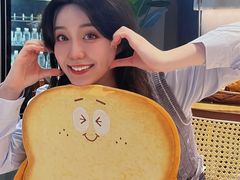 -烫面包·面包烘焙(绿地缤纷城店)