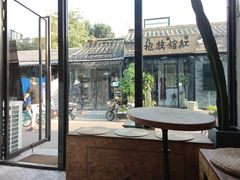 -METAL HANDS(五道营店)