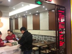 门面-东泰祥生煎馆(长宁路店)