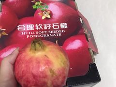 -西郊国际农产品交易中心