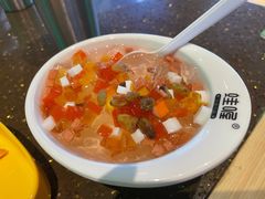 -蛙喔牛蛙(高新绿宝店)