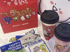 -加减茶饮(高沙店)