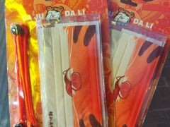 -猫抓烤肉(观音桥九街店)