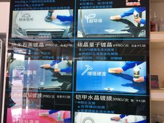 -名车坊威固授权汽车贴膜隐形车衣(世纪大道店)