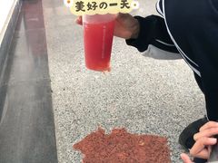 -益禾堂(宝岗店)