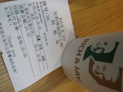 android_upload_pic-安利上海体验馆