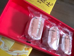 -味多美蛋糕(双安店)