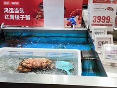 -盒马鲜生(189购物中心店)