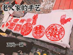 -东仓门早市