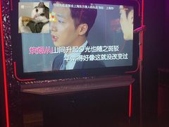-星聚会KTV X PARTY K(上海东方渔人码头店)