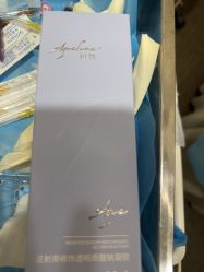 -上海玫瑰医疗美容医院