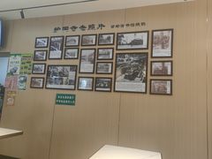 -护国寺小吃(新街口店)