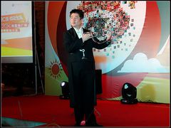 仁恒两周年庆典-仁恒美食庭苑