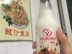 -华哥新鲜猪精品美食