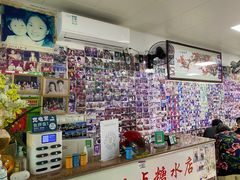 -小雨点糖水店(中兴街分店)