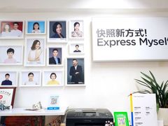 -方快-照相馆(莘庄沁春路店)