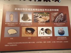 -广西民族博物馆