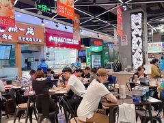 大堂-盒马鲜生(宝地店)