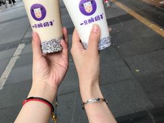 -一只酸奶牛(八一路店)