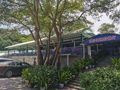-淇沙湾渔村餐厅