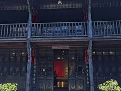 -李鸿章故居