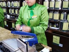 -张一元(总店)