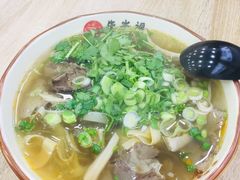 -牛水谣牛肉汤(杨舍老街店)